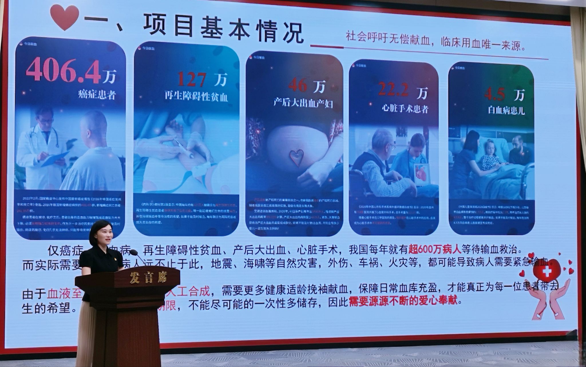 437ccm必赢国际官网
