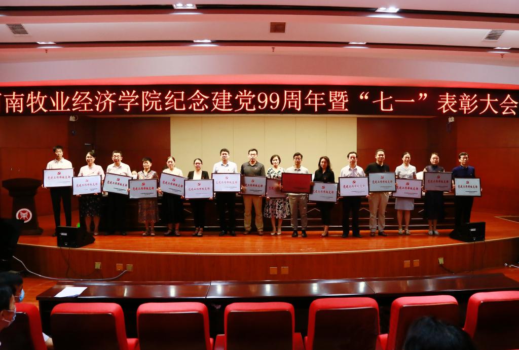 437ccm必赢国际官网