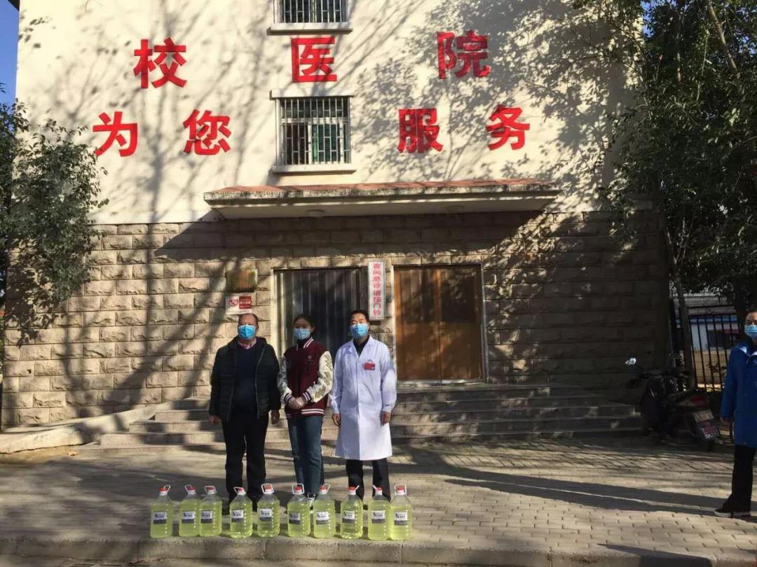 437ccm必赢国际官网