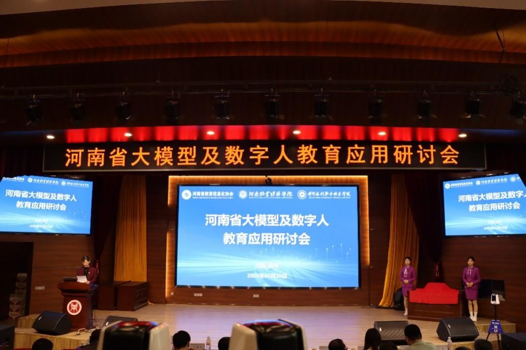 437ccm必赢国际官网