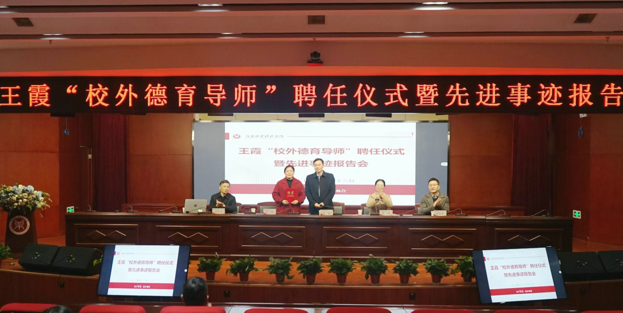 437ccm必赢国际官网