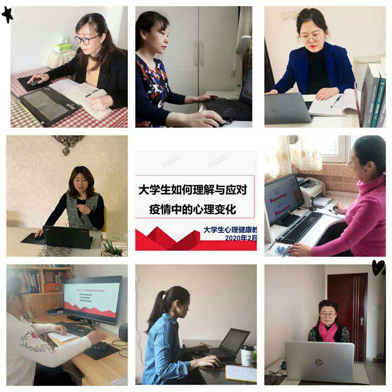 437ccm必赢国际官网