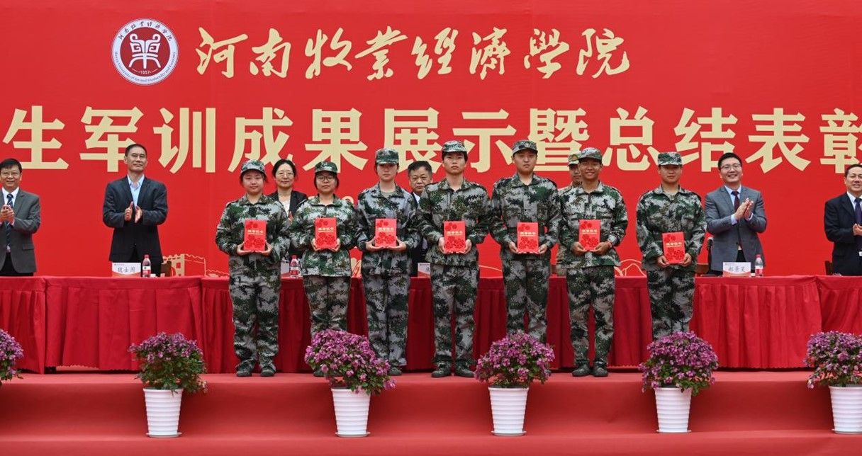 437ccm必赢国际官网