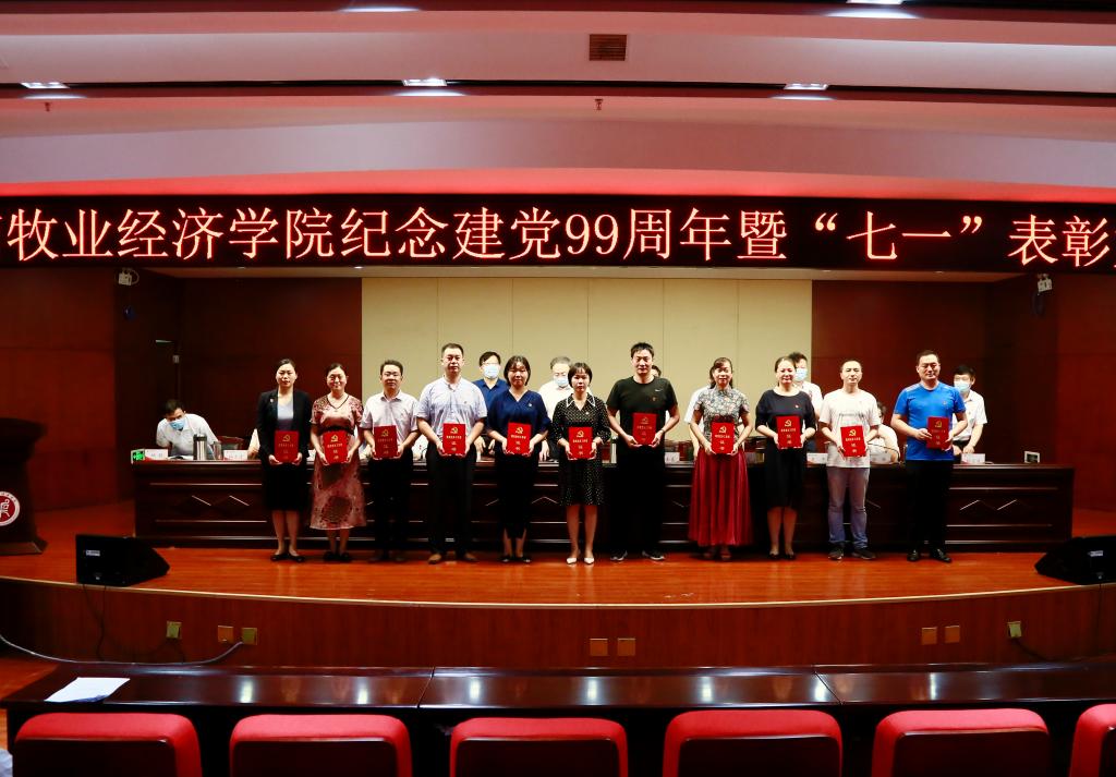 437ccm必赢国际官网