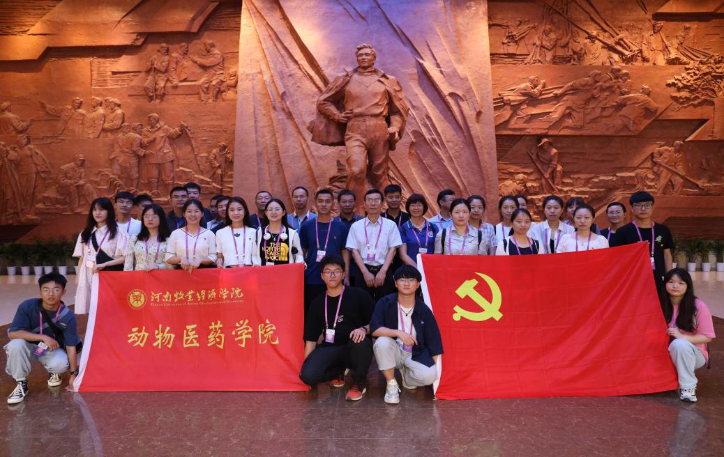 437ccm必赢国际官网