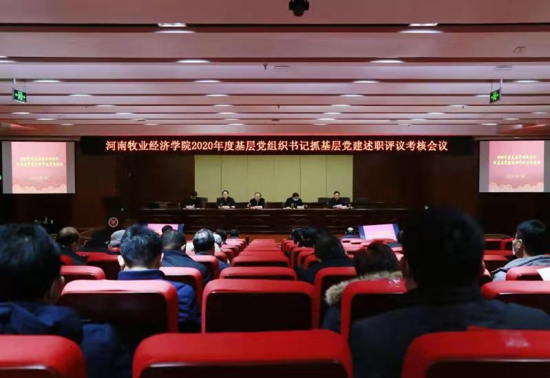 437ccm必赢国际官网