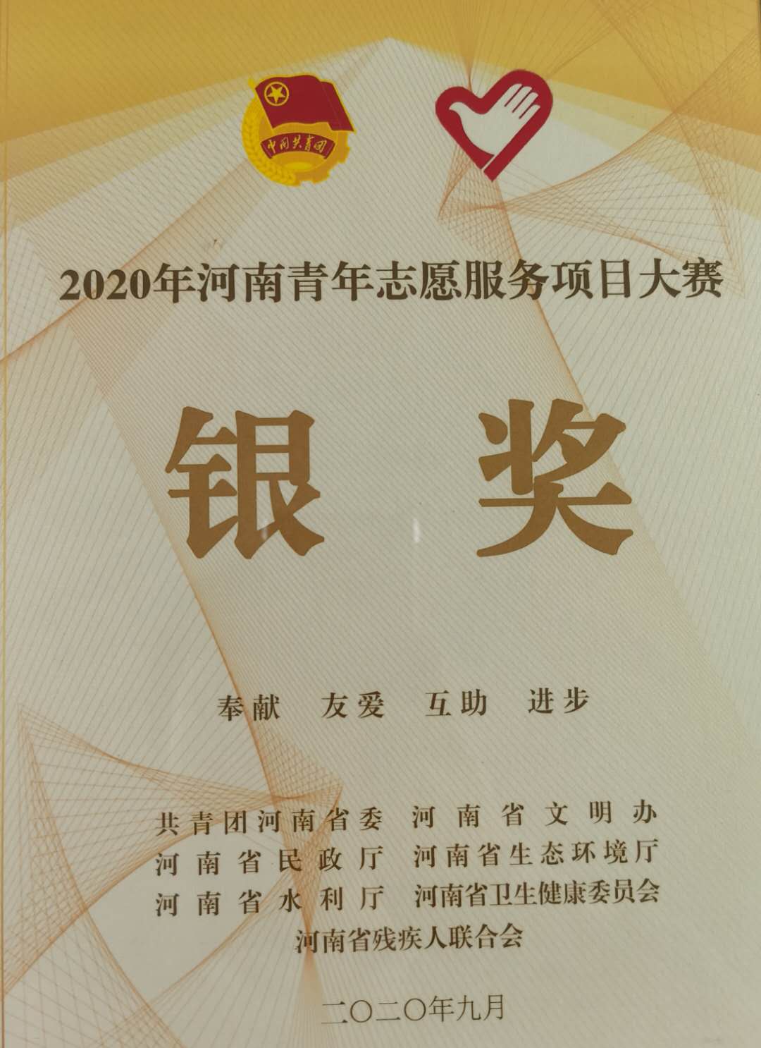 437ccm必赢国际官网
