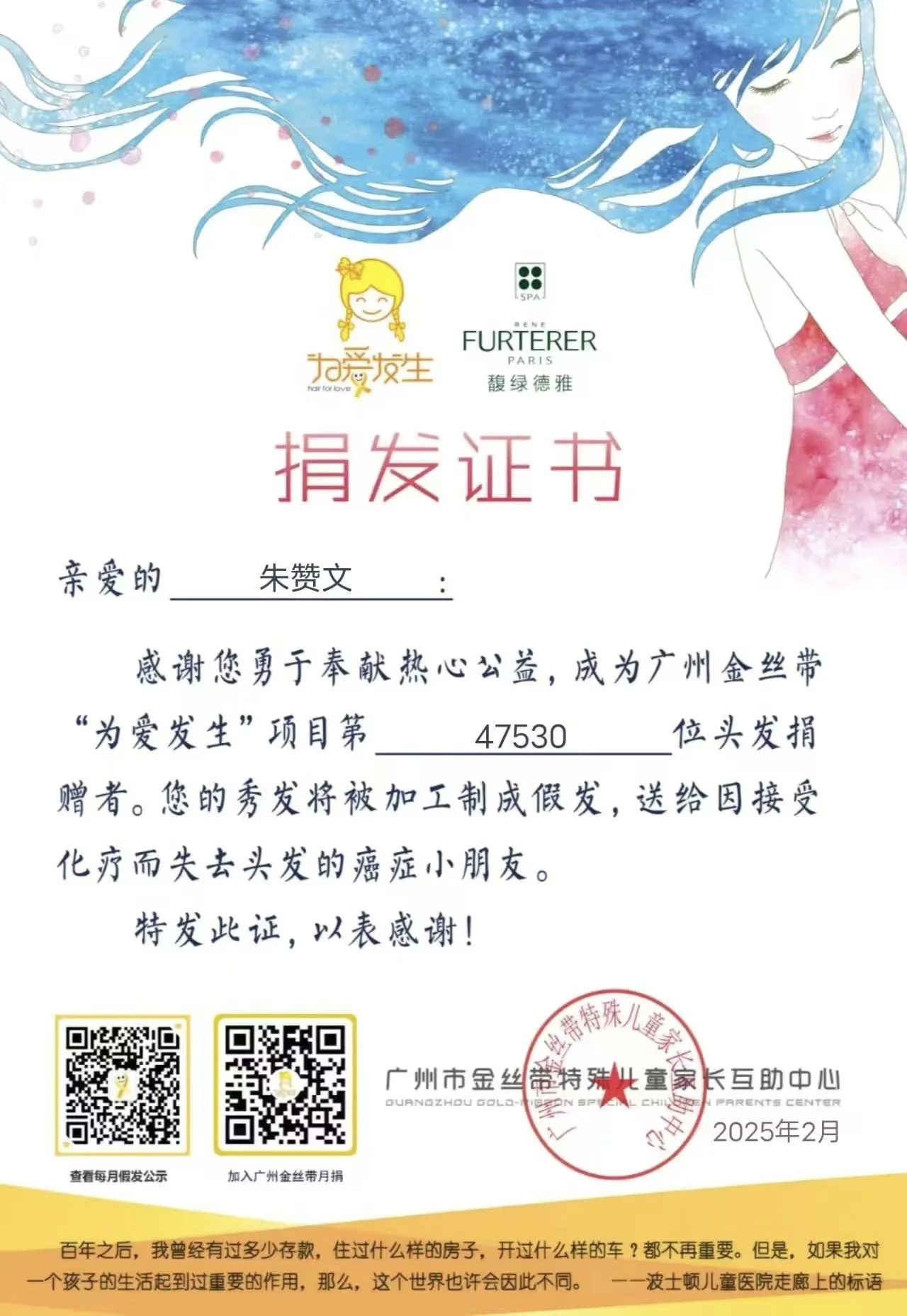 437ccm必赢国际官网