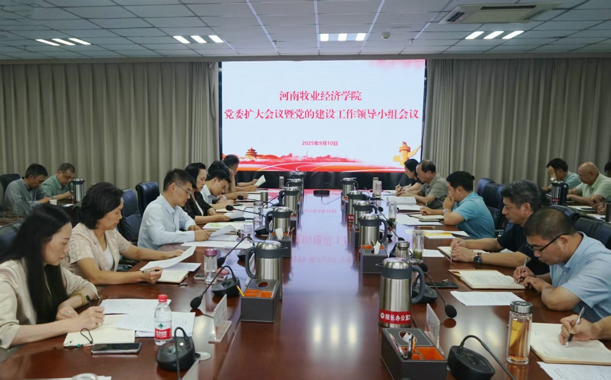 437ccm必赢国际官网