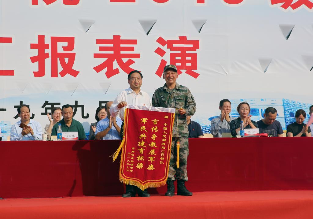 437ccm必赢国际官网