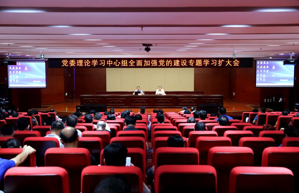 437ccm必赢国际官网