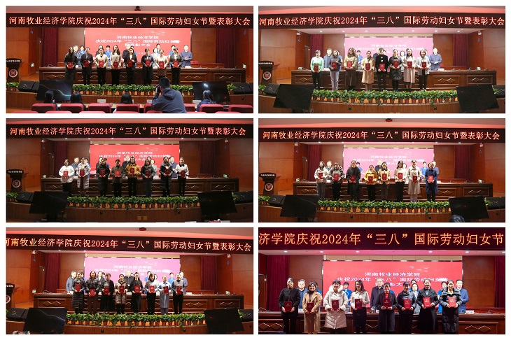 437ccm必赢国际官网