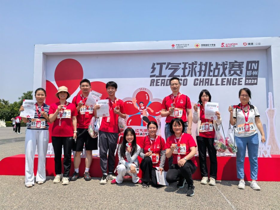 437ccm必赢国际官网