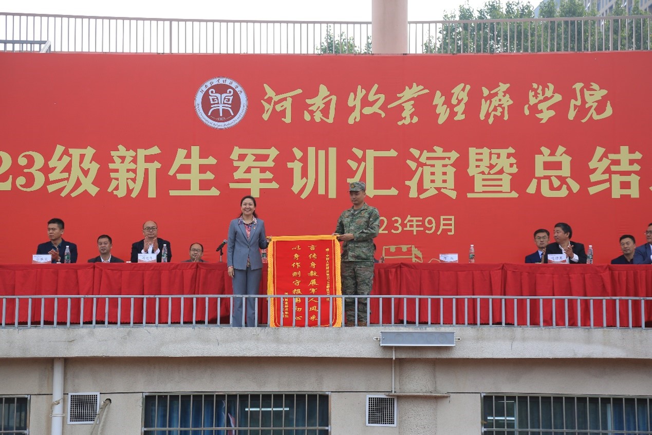 437ccm必赢国际官网