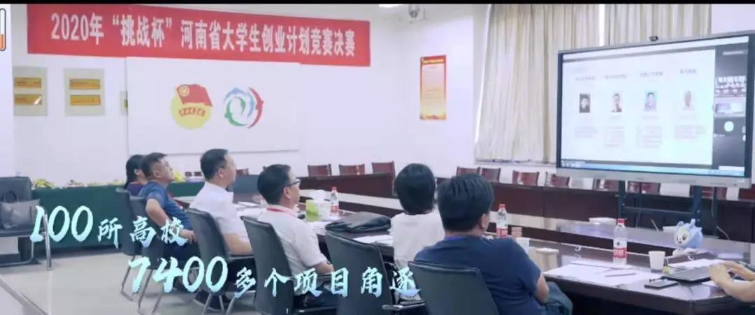 437ccm必赢国际官网
