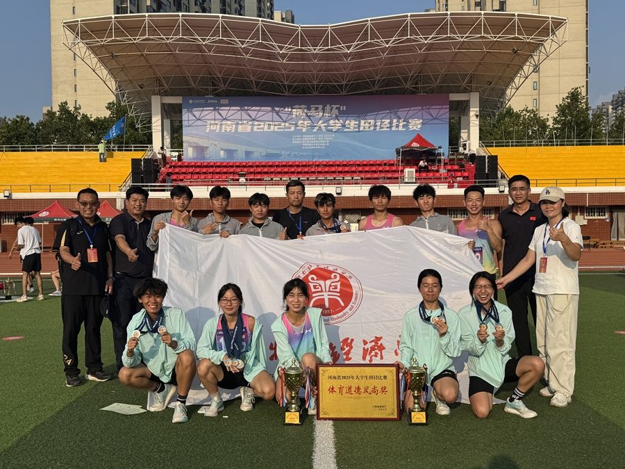 437ccm必赢国际官网