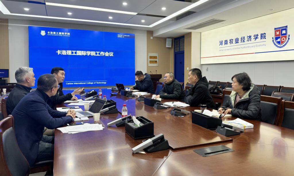 437ccm必赢国际官网