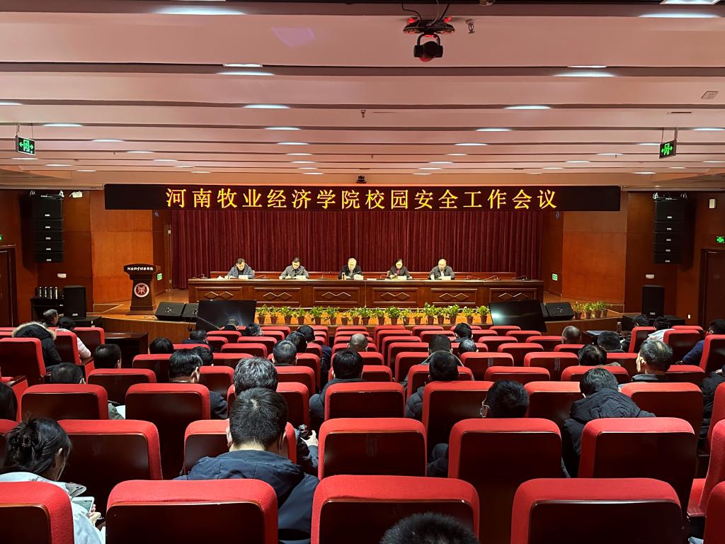 437ccm必赢国际官网