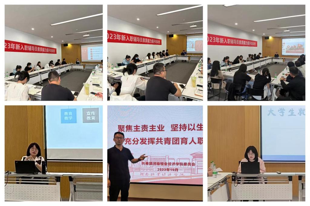 437ccm必赢国际官网