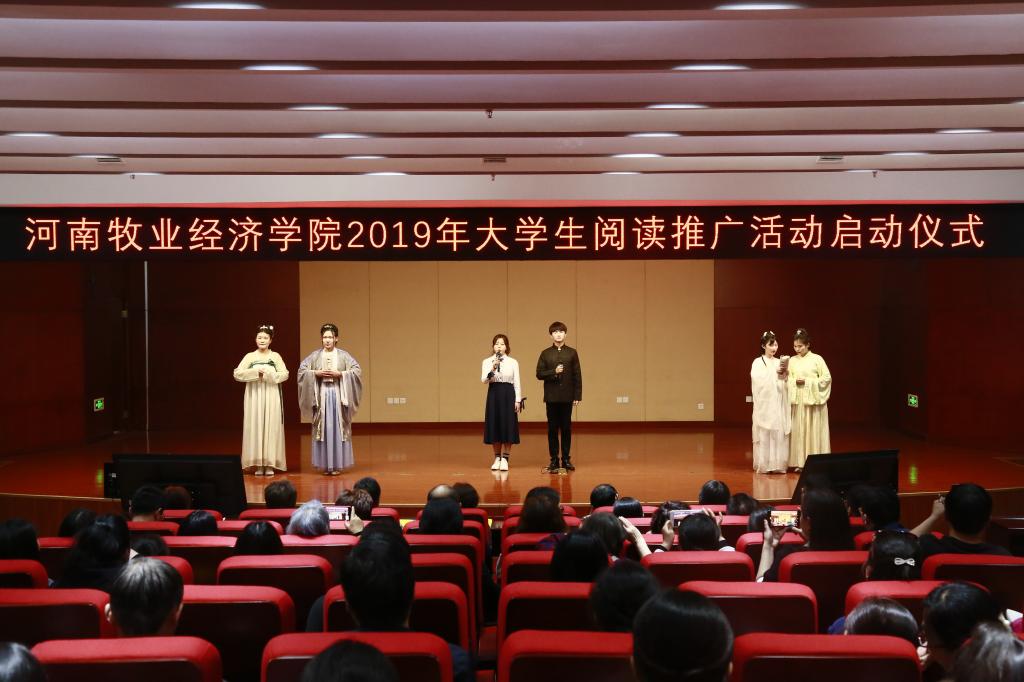 437ccm必赢国际官网