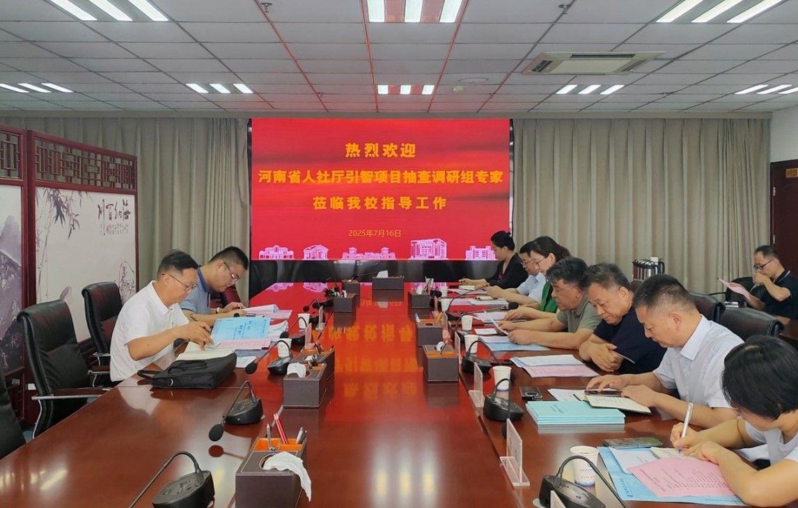 437ccm必赢国际官网