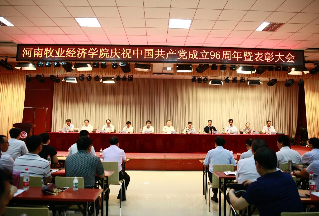 437ccm必赢国际官网