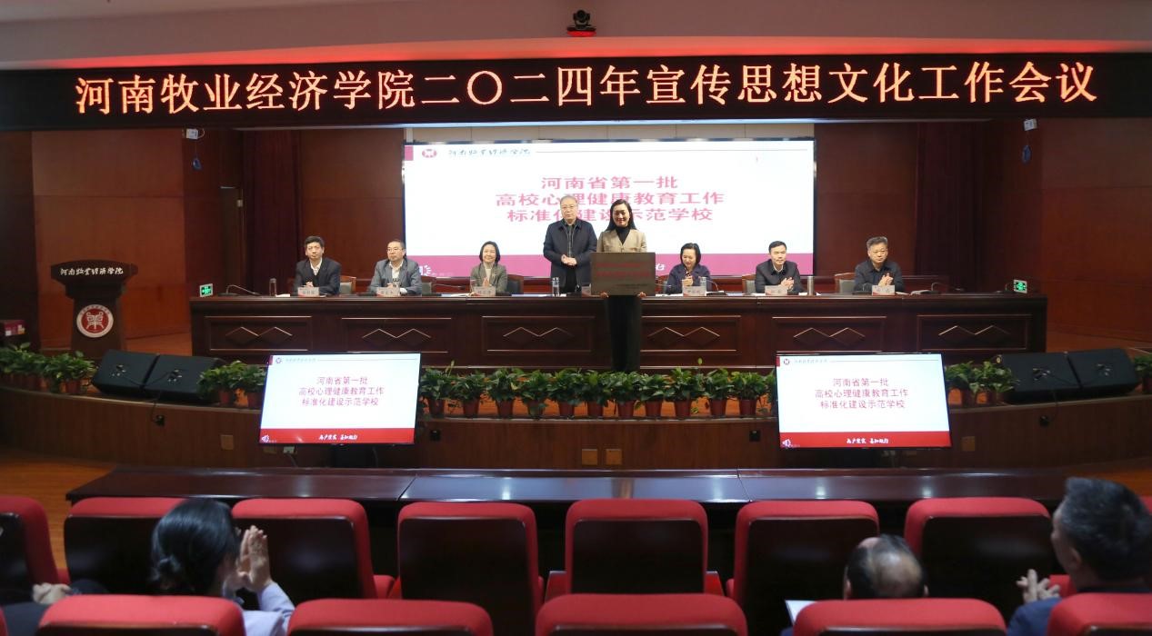 437ccm必赢国际官网
