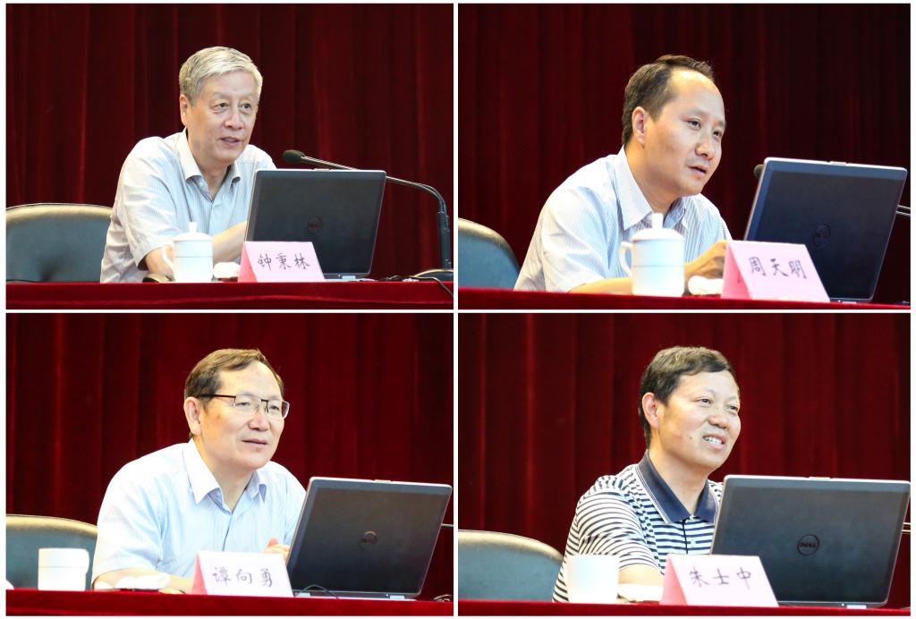 讲座专家钟秉林、周天明、谭向勇和朱士中 437ccm必赢国际官网
