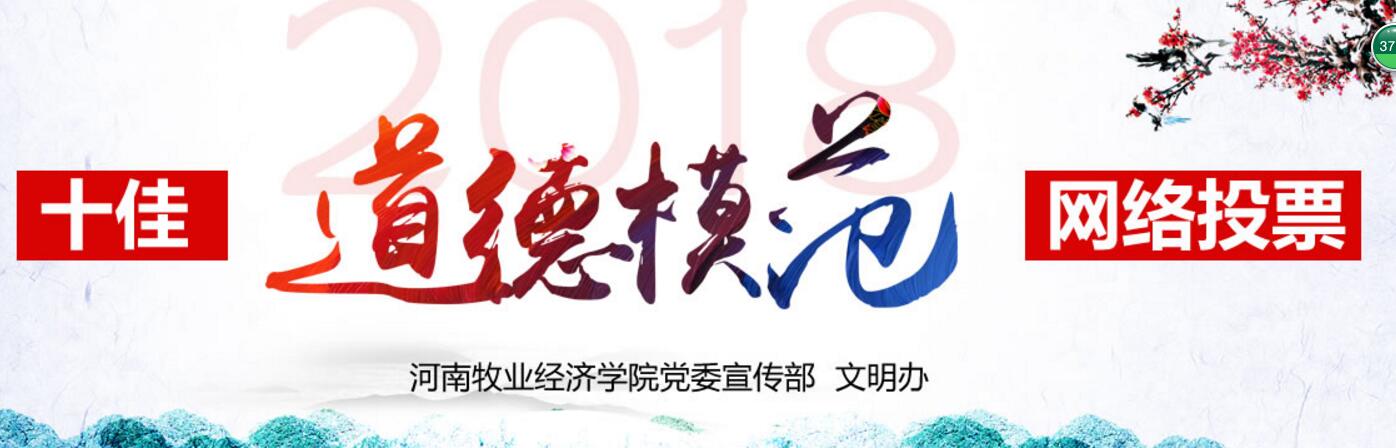 437ccm必赢国际官网