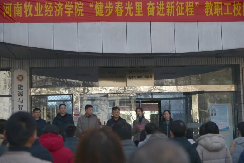 437ccm必赢国际官网