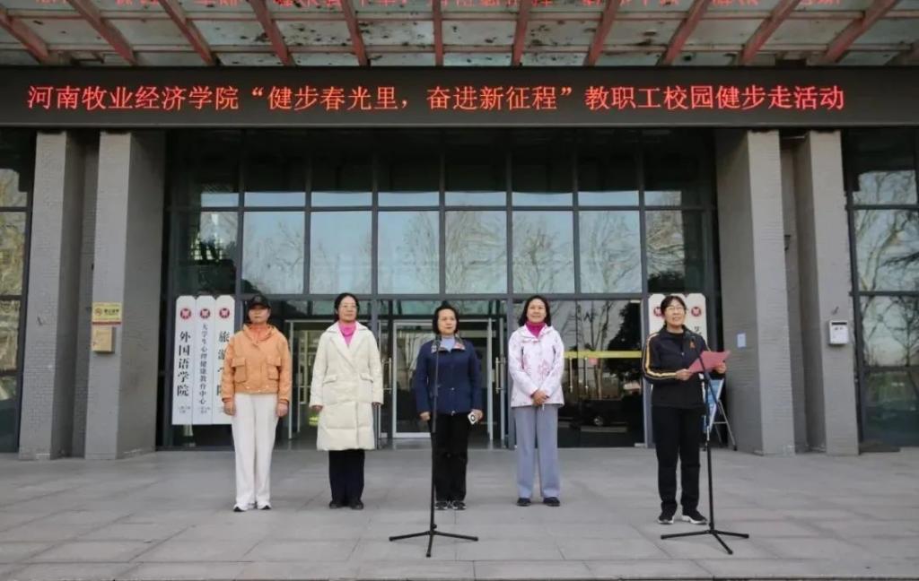 437ccm必赢国际官网