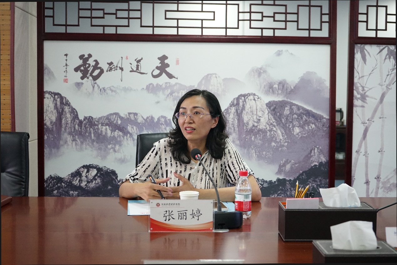 437ccm必赢国际官网