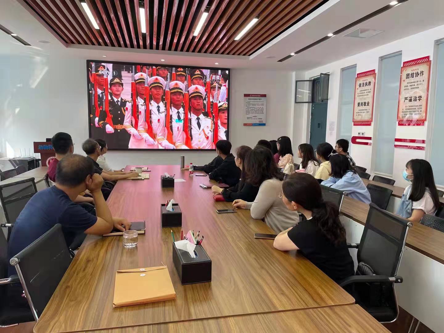 437ccm必赢国际官网