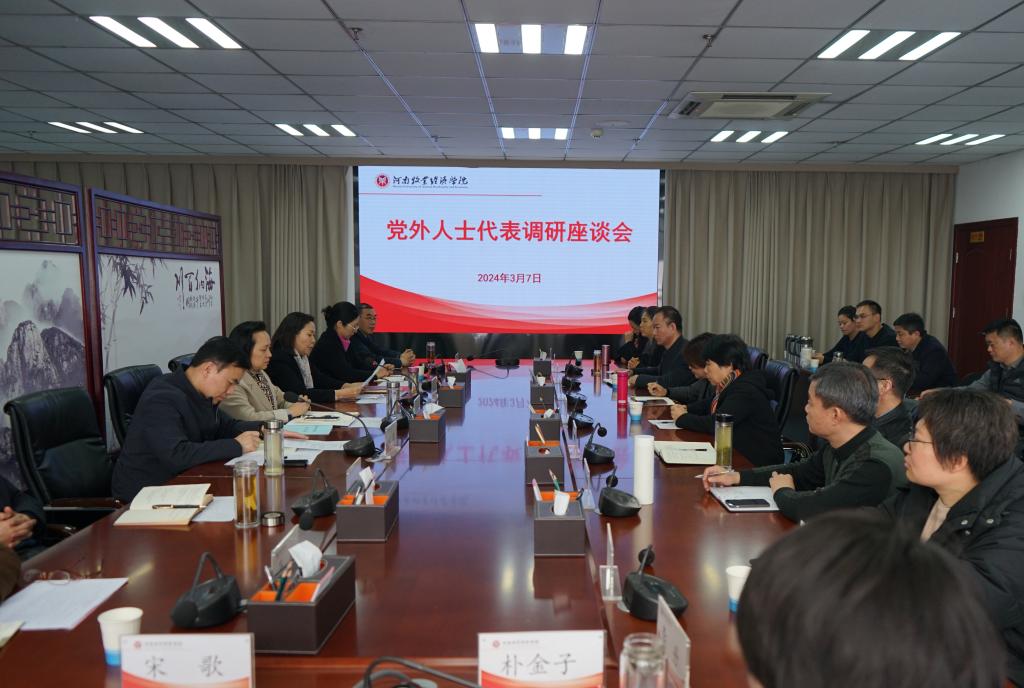 437ccm必赢国际官网