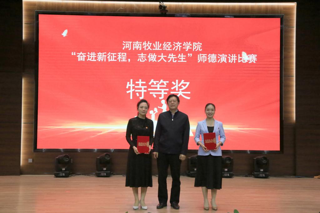437ccm必赢国际官网
