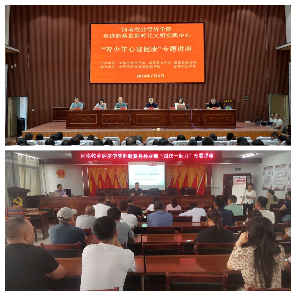 437ccm必赢国际官网