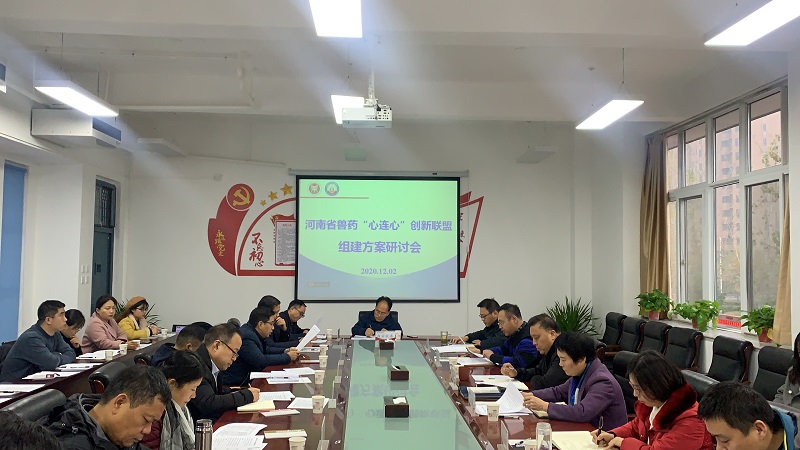437ccm必赢国际官网
