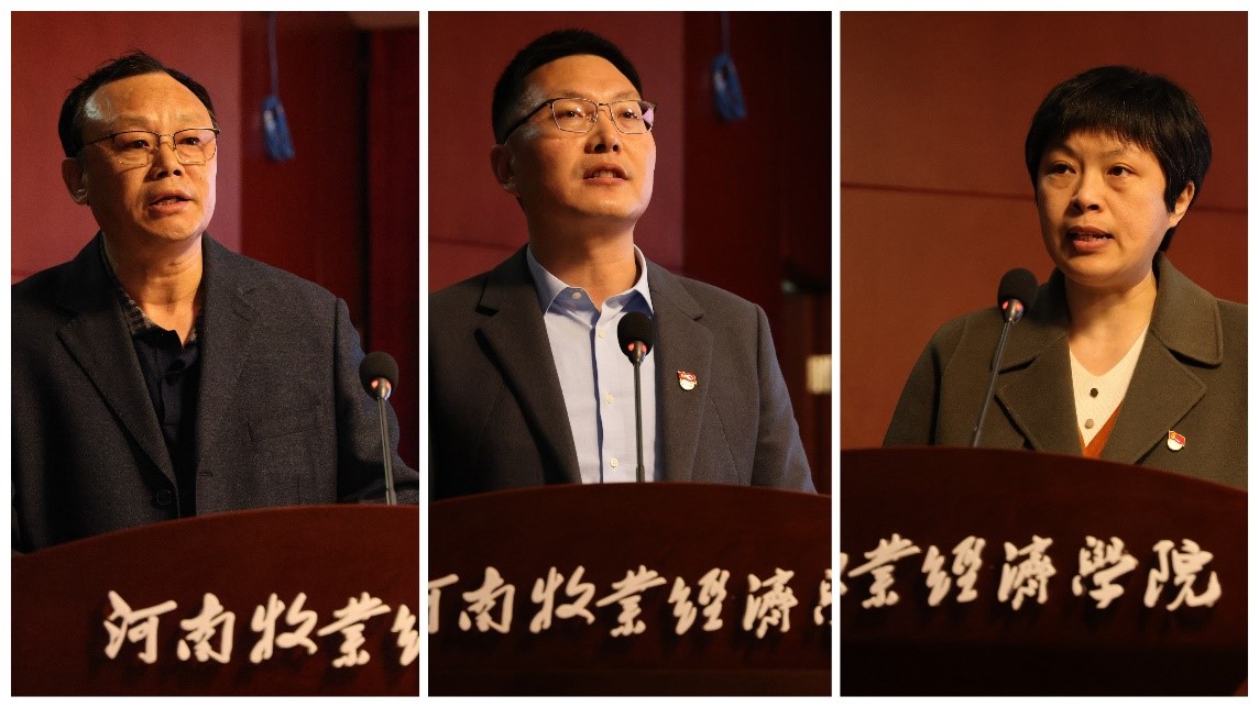 437ccm必赢国际官网