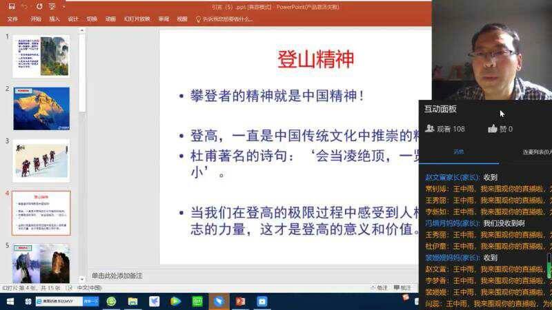 437ccm必赢国际官网