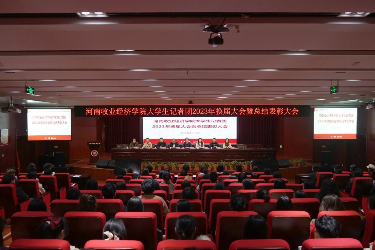 437ccm必赢国际官网