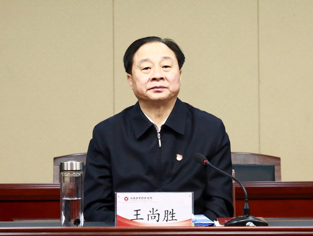 437ccm必赢国际官网