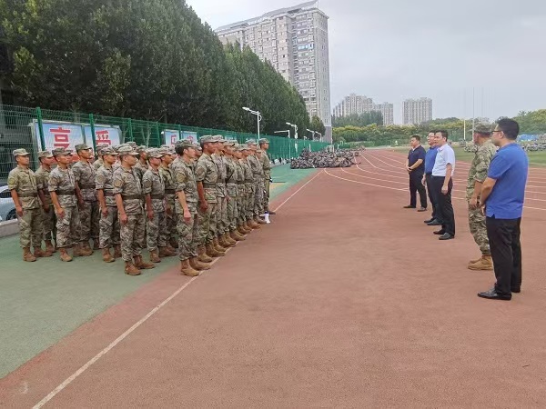 437ccm必赢国际官网