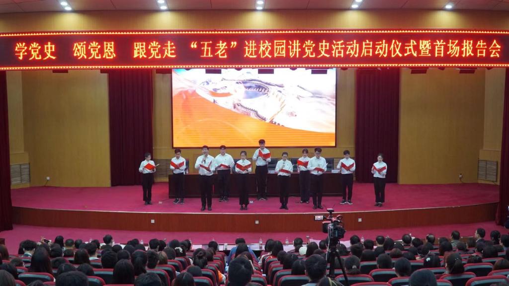 437ccm必赢国际官网