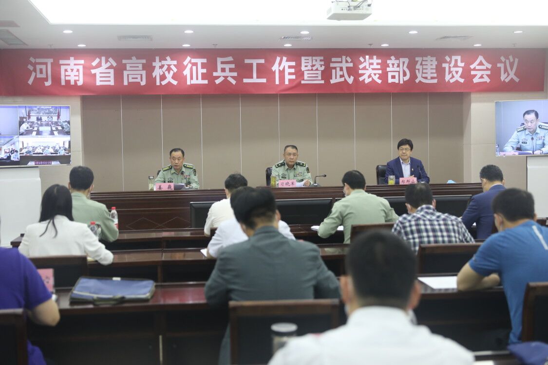 437ccm必赢国际官网