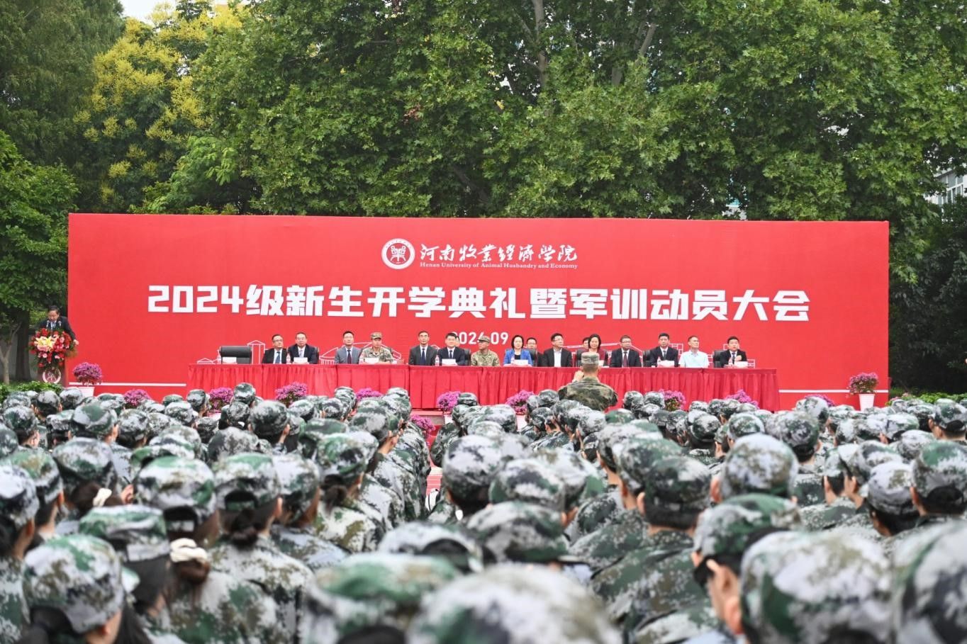 437ccm必赢国际官网