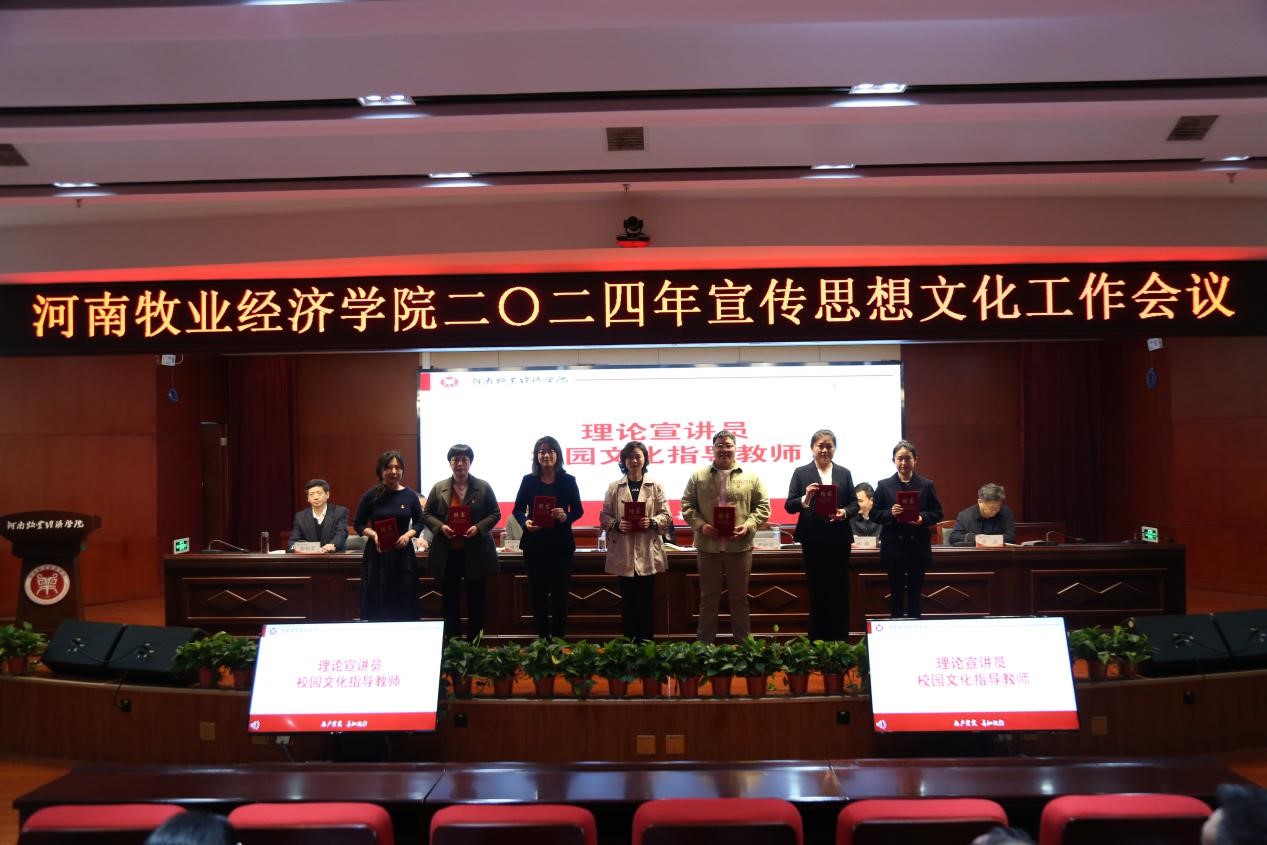 437ccm必赢国际官网