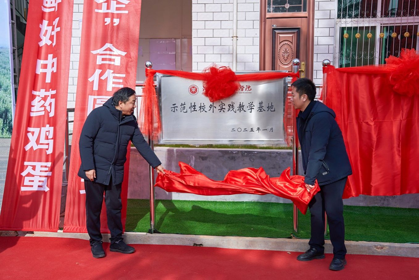 437ccm必赢国际官网