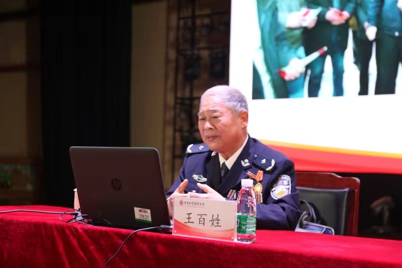 437ccm必赢国际官网