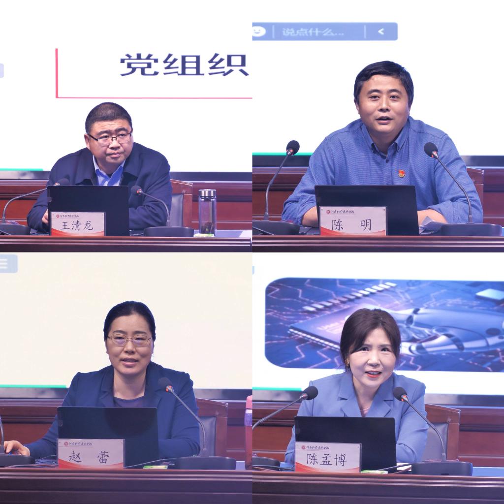 437ccm必赢国际官网