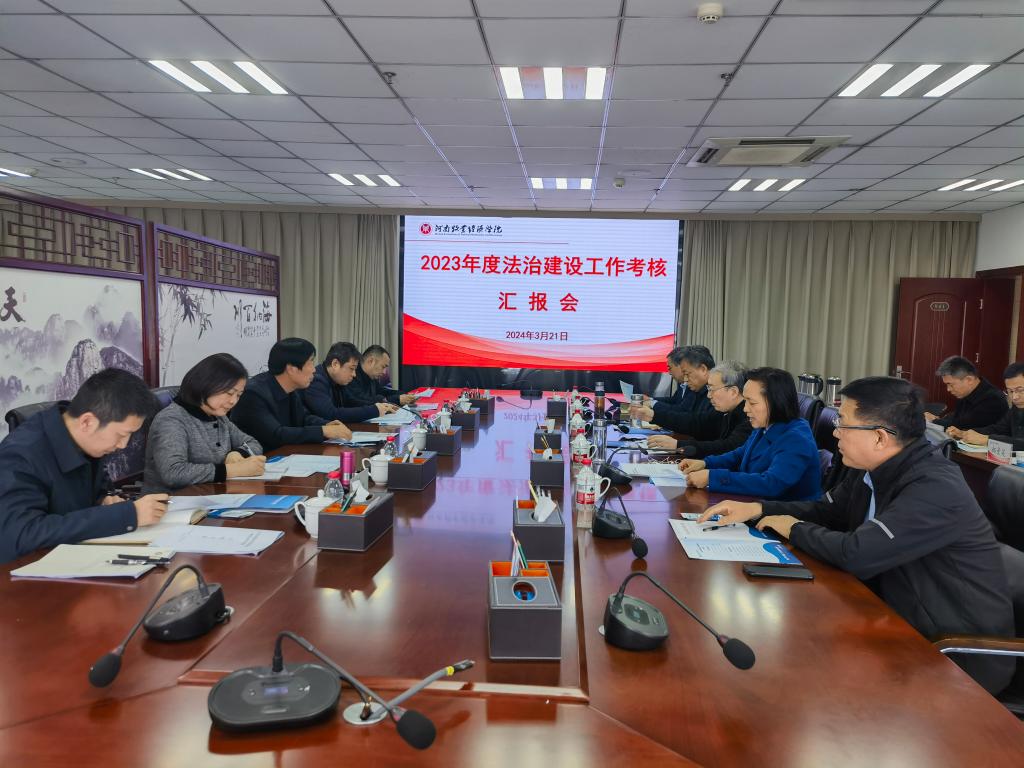 437ccm必赢国际官网
